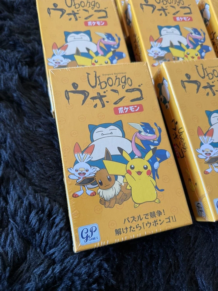 Juego de Mesa Ubongo Pokemon Edición Limitada, Lanzamiento Exclusivo Japonés, 1 Pack Foto 2 de 4