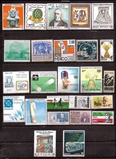 ZY1566 MEXIQUE 26Timbres neufs: personnages,monument hispanique artisanat,divers