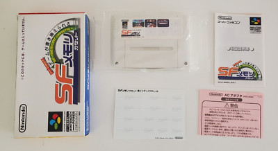 Pocky & Rocky 1 &2 Super Famicom Official SF-MEMORY Complete Japan NTSC-J