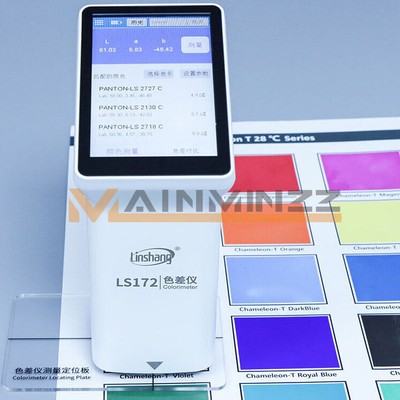 ONE Linshang LS172 Digital Colorimeter Portable Tester Color Difference Analyzer