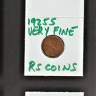 1925S    VERY FINE   LINCOLN  CENT   VERY FINE   1925S / RS COINS #36A FREE SHIP