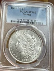 1878 7/8TF Morgan Silver Dollar PCGS MS62 STRONG Crispy!