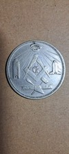Vintage 1920 Made A Mason Masonic Lodge Membership Signed Medal Coin Token