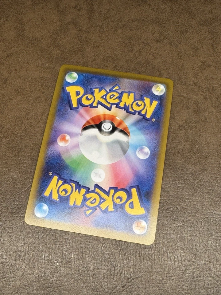 Vulpix 014/108 - Non-Holo - Sv3 Ruler of the Black Flame - Japanese Pokemon TCG - Image 2 of 2