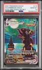 2021 POKEMON SWORD & SHIELD EVOLVING SKIES SECRET FULL ART/UMBREON VMAX PSA 10