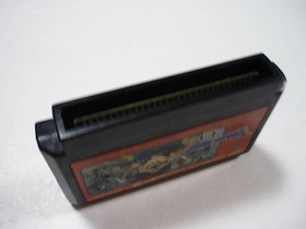 [Tube 00] [] Game software FC Dragon Quest III (no box theory) Famicom Family