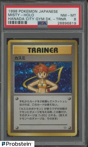 1998 Pokemon Japanese Hanada City Gym Dk Misty - Holo PSA 8 NM-MT