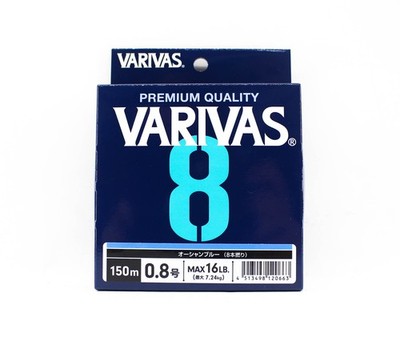 Varivas P.E Linie Varivas 8 X8 Blue 150m P.E 0.8 Max 16lb (0663)
