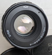 Helios 44m-4 58mm f2 CLA Soviet Bokeh portrait Lens DSLR Pentax Mount KMZ Fixed