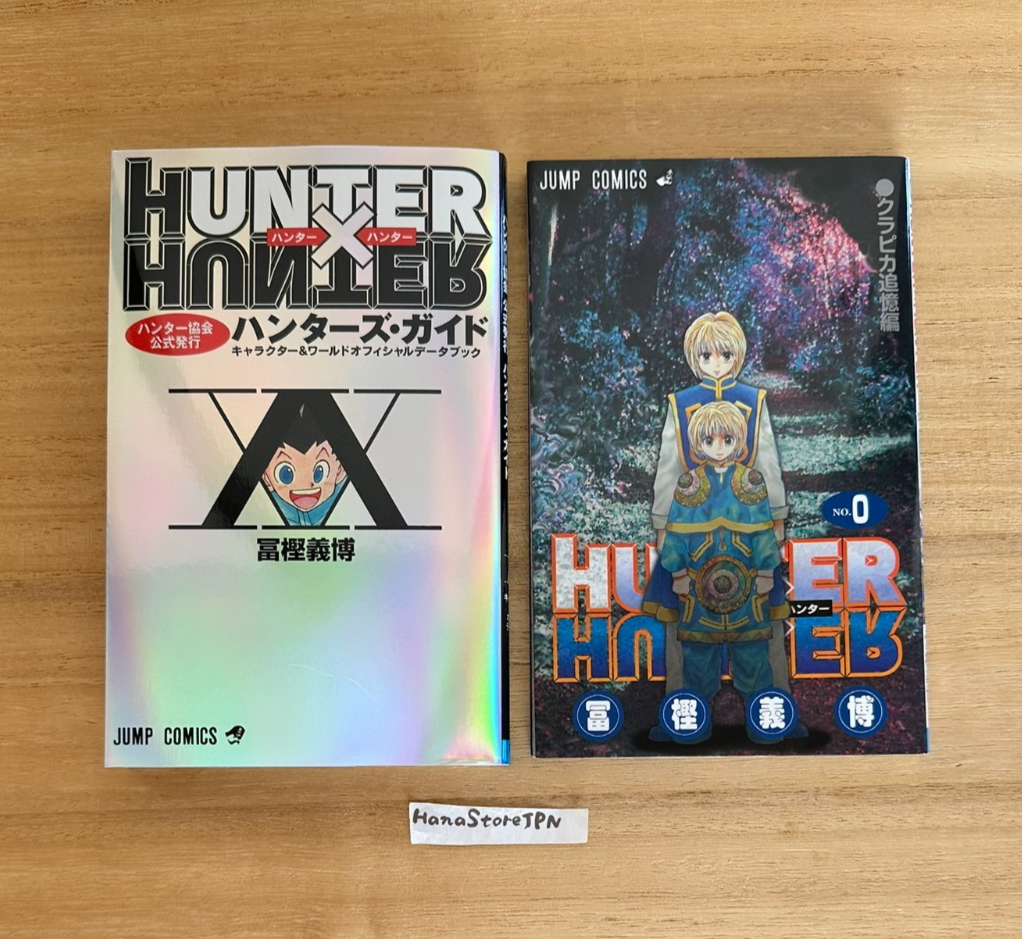 HUNTER x HUNTER Vol.0 Kurapika Memory & Official Guide Set of 2