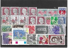 France Stamps Stamped Lot 401