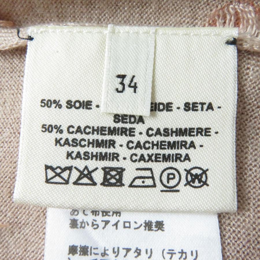 Hermes Authentic Clic Clac Dot Pattern Silk Cashm… - image 7