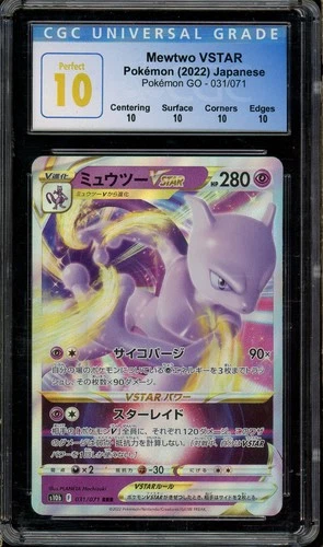 Mewtwo VSTAR Pokemon GO s10b 031/071 RRR Japanese Perfect CGC 10