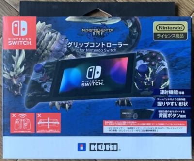 Hori Nintendo Switch Split Pad Pro Monster Hunter Rise Controller
