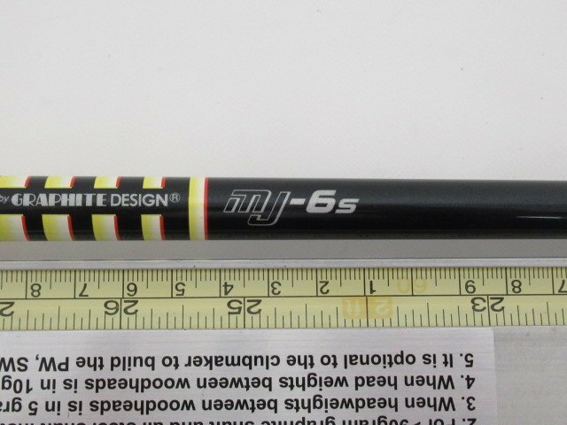 Graphite Design - 名器！TourAD MJ-6S 最新テーラーメイド 1W ドライバー Graphite Design - 名器！TourAD MJ-6S 最新テーラーメイド 1W