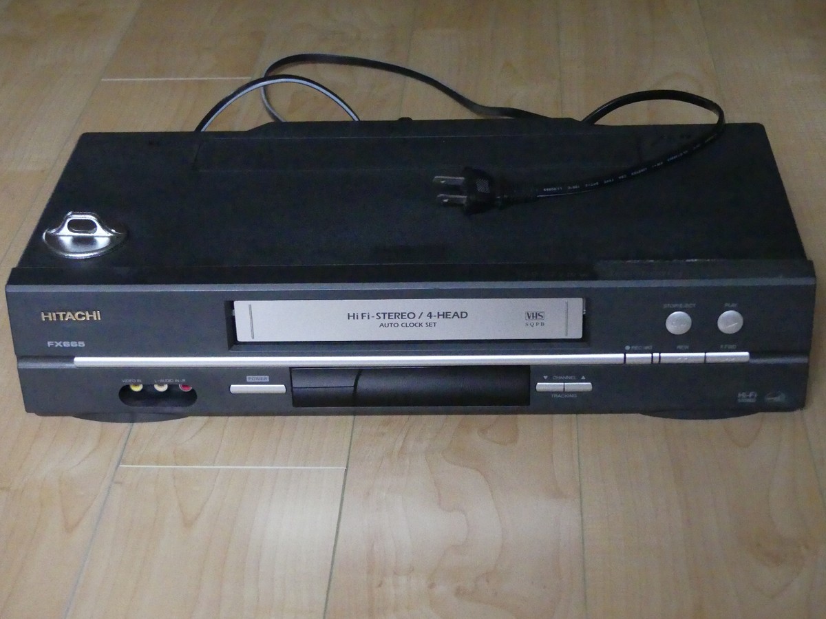Hitachi FX665 4 Head Hi-Fi Stereo NTSC Serviced VCR VHS SQPB