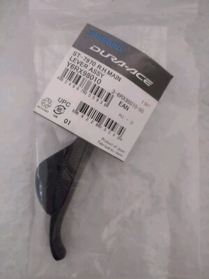 Shimano Dura-Ace Di2 ST-7970 Haupthebel-Baugruppe - rechts - Y6RX98010