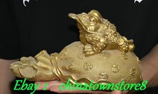 10.6'' Old Dynasty Bronze Gilt Golden Toad Spittor Animal Money Coin Statue