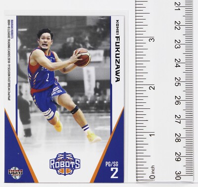 KOHEI FUKUZAWA (ROBOTS)- 2019 B.LEAGUE Basketball Trading Card 2nd