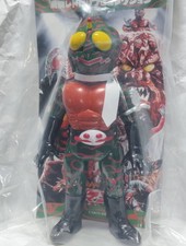 MEDICOMTOY Soft Vinyl Kamen Rider Amazon Damage Color Ver Ken Bulmaaku M1 No.