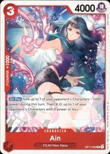 AIN OP11-002 A FIST OF DIVINE SPEED C ONE PIECE