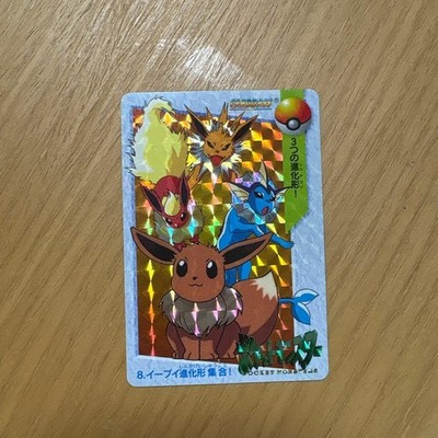 Carddass Eevee evolution form large collection 3 evolution systems   Pokemon