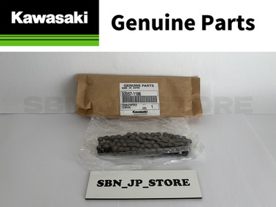 KAWASAKI Genuine KEF300B1 KEF300B3 Chain Starter 92057-1196 New