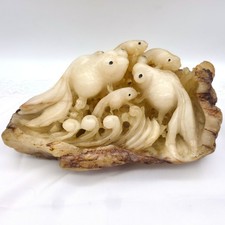 Grande intrincado piedra china tallada muchos ojos de dragón peces dorados jade hetiano? ~VID