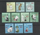 Japan Comm. G185 Moomin 82yen  2018.1.10  - at2072