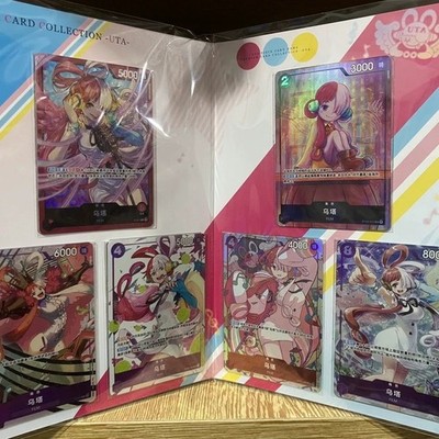 Bandai One Piece OPCG Deluxe Card Collection Uta S-Chinese 12