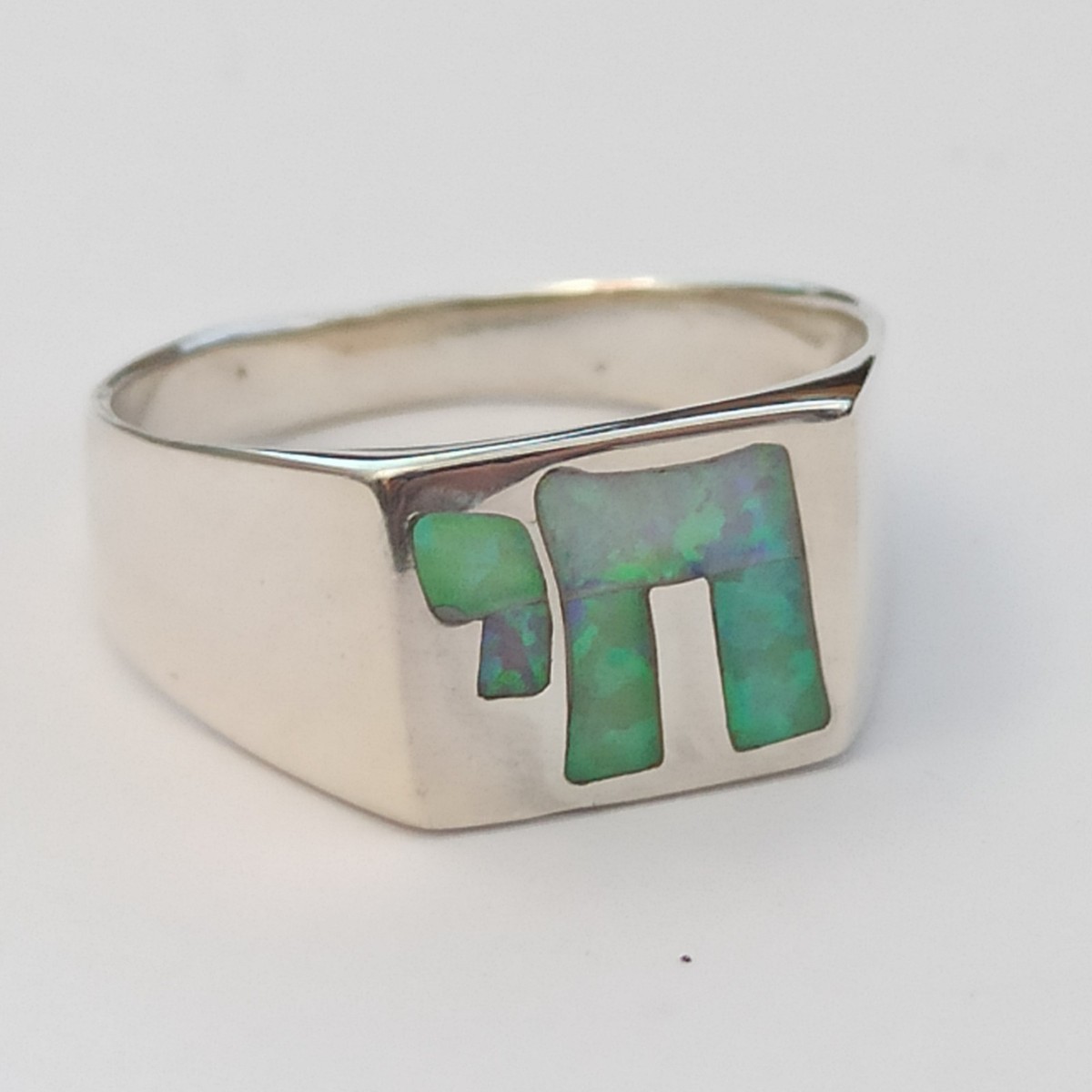 Sterling Silver Chai Ring Opal Inlay Modernist Minimalist Judaica