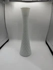 Vintage Milk Glass Tall Bud Vase Diamond Quilt Pattern White 4093