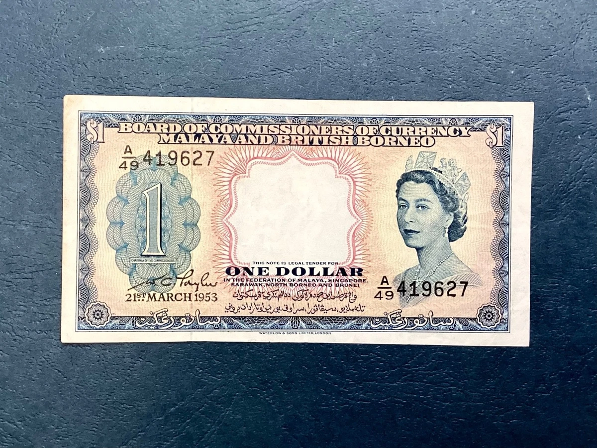 Malaya British Borneo In Malaysian Paper Money for sale | eBay