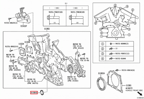 Genuine Prado 150 120 Series 1GR 4.0 Petrol Front Crankshaft Crank Oil Seal - Picture 9 of 20