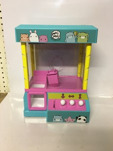moj moj claw machine not working