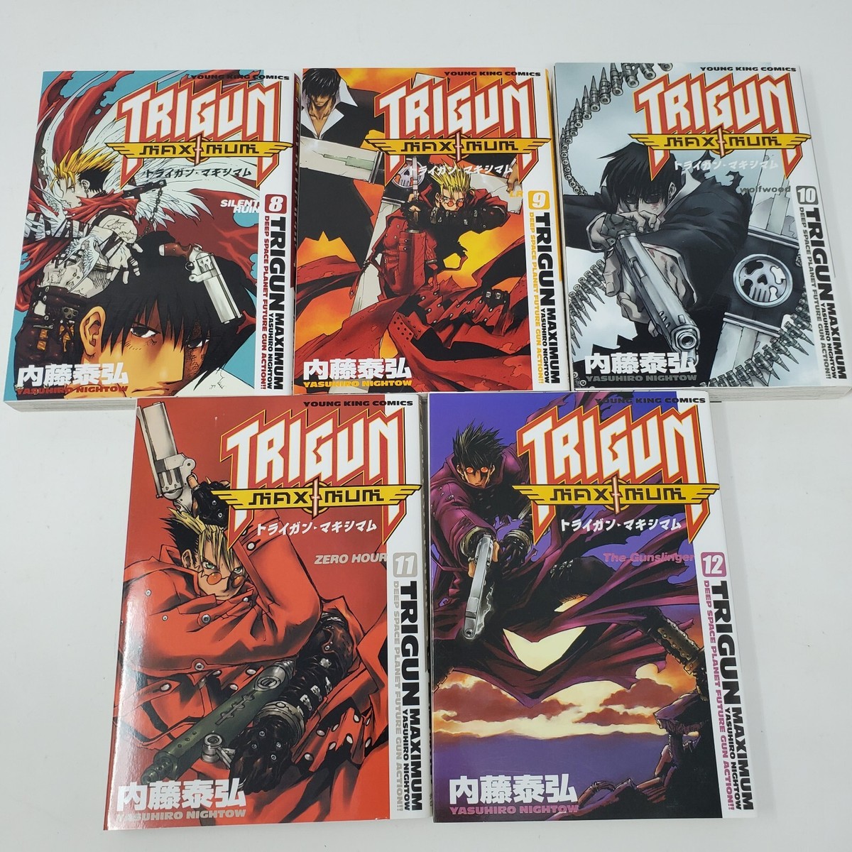 Trigun Maximum Vol. # 8 - 12 Manga Comics (Yasuhiro Nightow