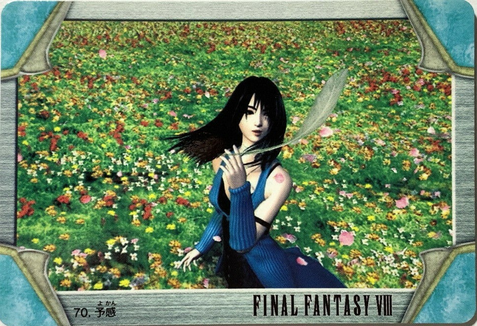 Rinoa Heartilly FINAL FANTASY VIII FF8 SQUARE japanese 1997