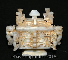 6.8" Chinese Hetian Jade Hand Carved Dynasty Palace Dragon Beast Box Case