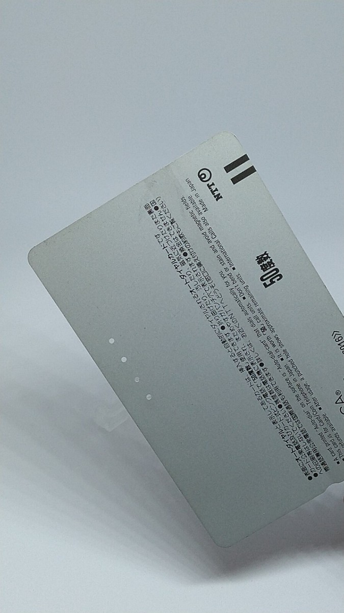 s-l1200.jpg
