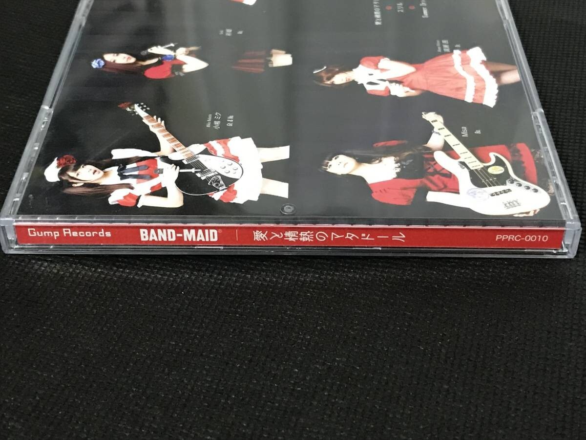 BAND MAID Matador of Love and Passion First Single CD with OBI