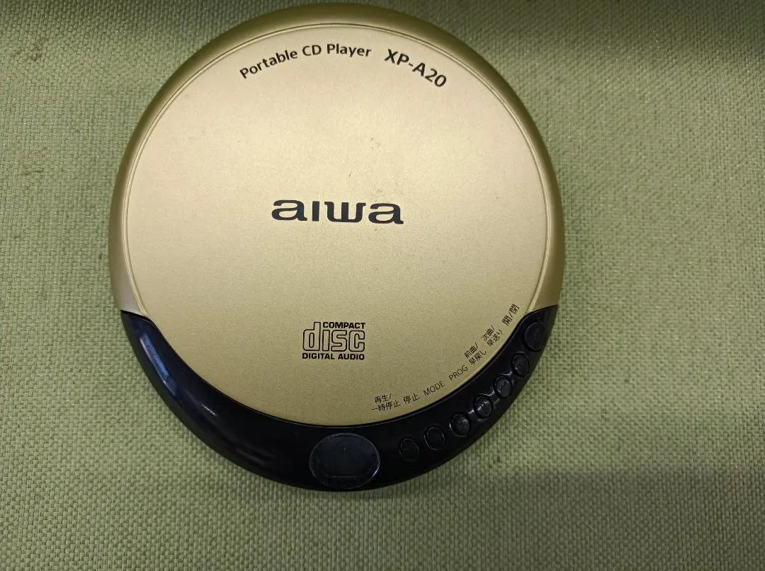 Aiwa XP-A20 Portable CD Player Gold 2020 Compact Disc Player