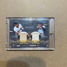 [OBO/MSG]  Bbm Weekly Baseball 4000 Kazuma Okamoto Hayato Sakamoto Bat 100Siri