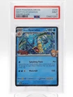 MISTYS GYARADOS 2025 DESTINED RIVALS PRERELEASE #049/182 PSA 9 Q0895
