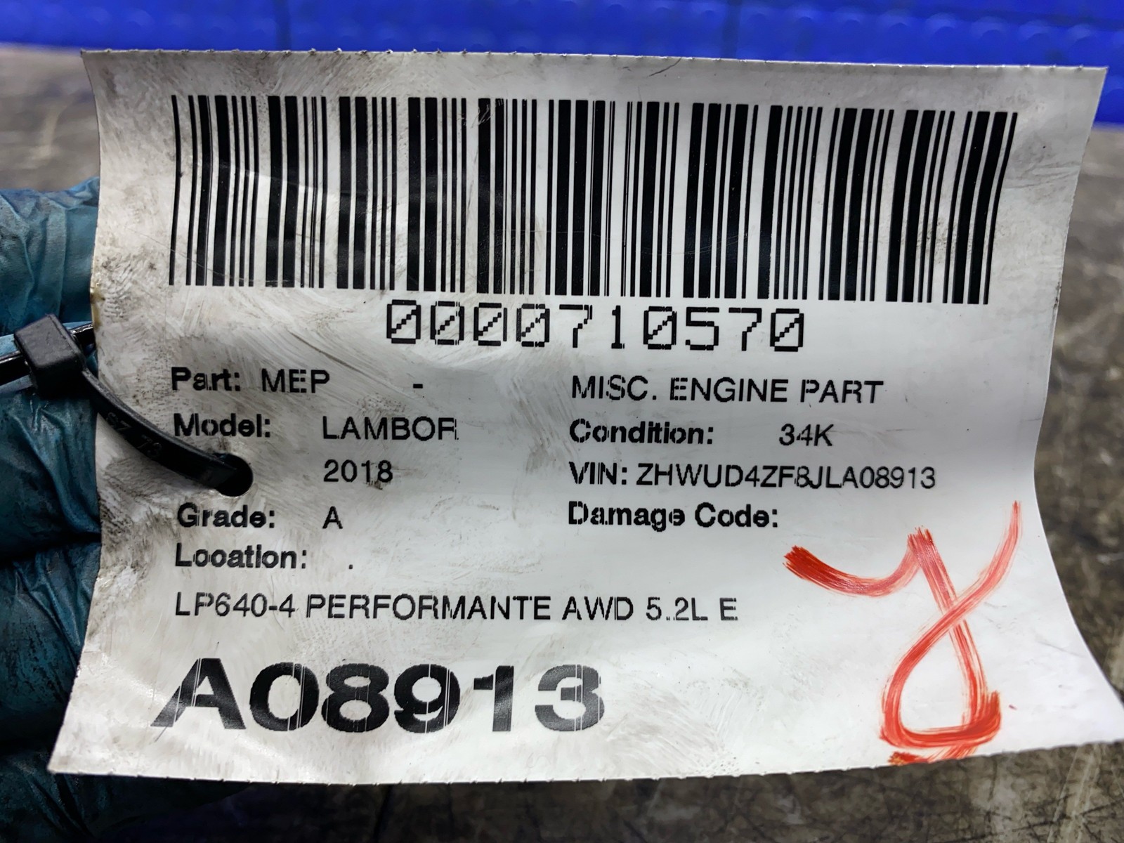 LAMBORGHINI HURACAN LP640-4 PERFORMANTE AWD 5.2L ENGINE MOTOR COVER PANEL PLATE