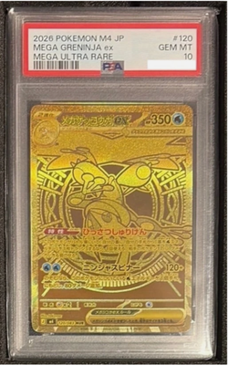PSA 10 Mega Greninja ex MUR 120/083 M4 Ninja Spinner Pokemon Card