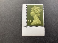 ICOLLECTZONE Great Britain Sc MH169  SG 1026 Corner Copy XF NH