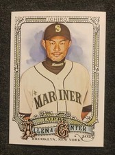 2025 Topps Allen & Ginter #20 Ichiro