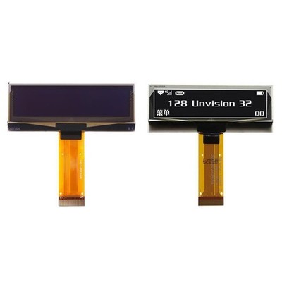 2X(2pcs Coffee Machine Display Coffee Machine OLED LCD Screen ...