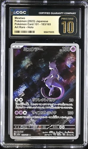 CGC 10 PRISTINE Mewtwo 183/165 151 Art Rare Holo Pokemon Card