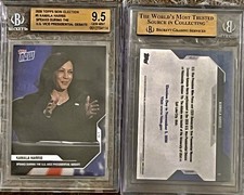2016 Topps Now Election Trading Cards - 2017 Inauguration Update 17